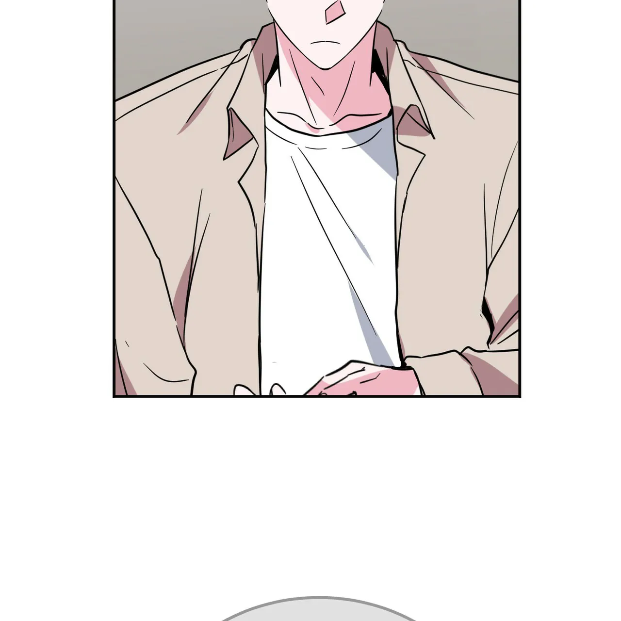 《校园陷阱》第1话 第67页