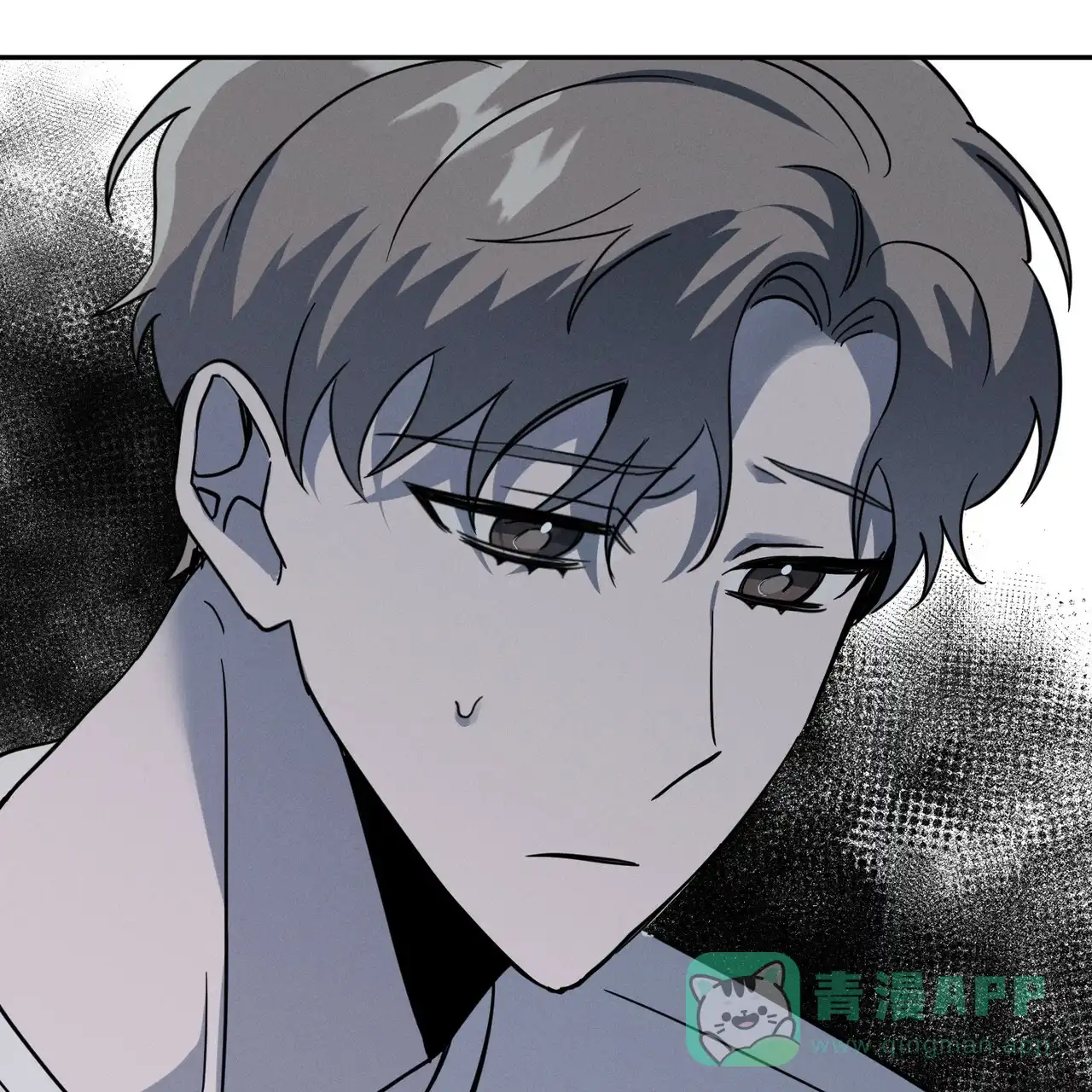 《校园陷阱》第1话 第21页