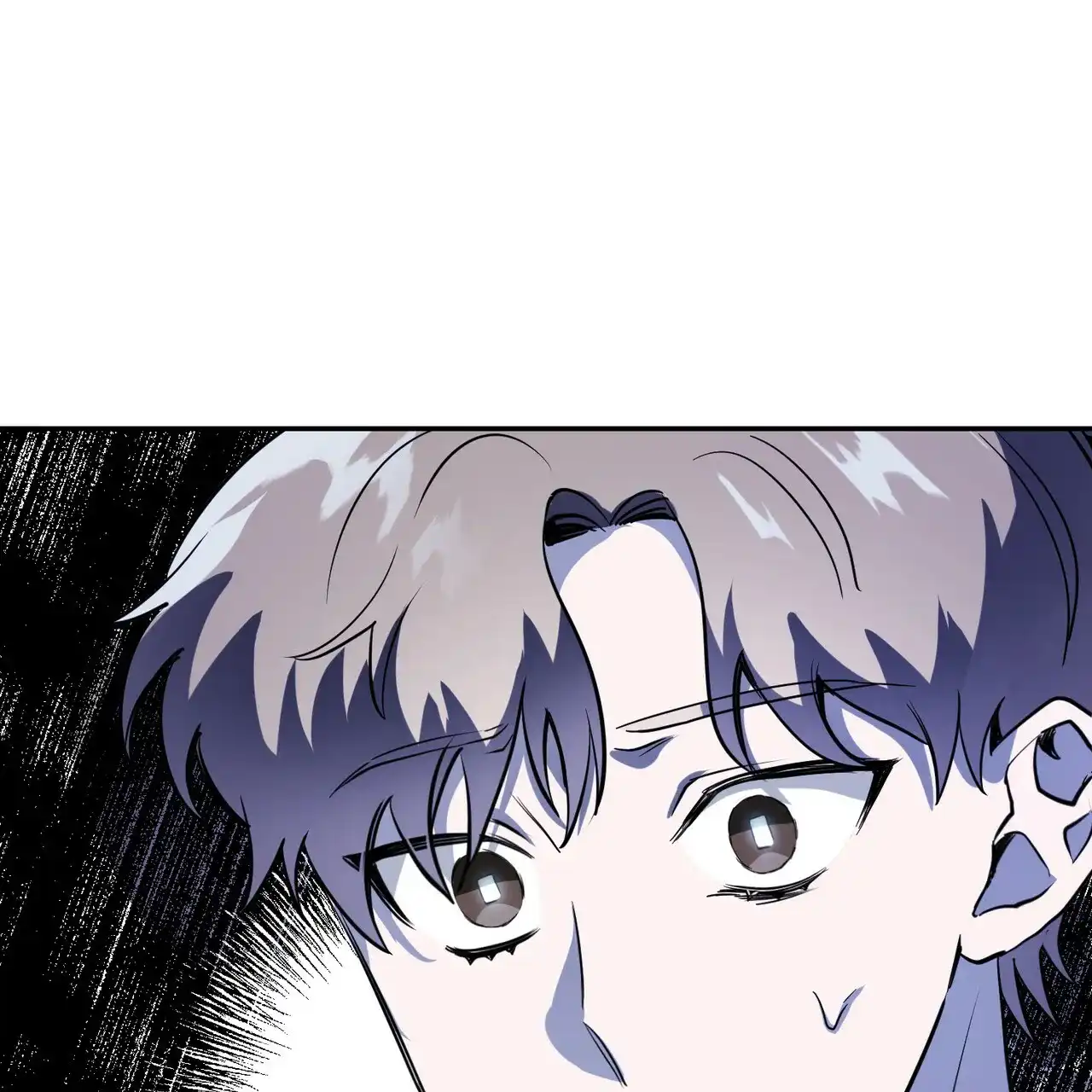 《校园陷阱》第10话 第52页
