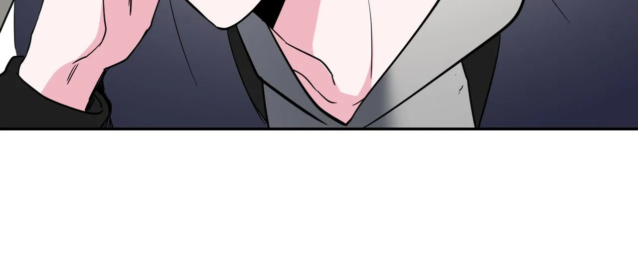 《校园陷阱》第11话 第44页