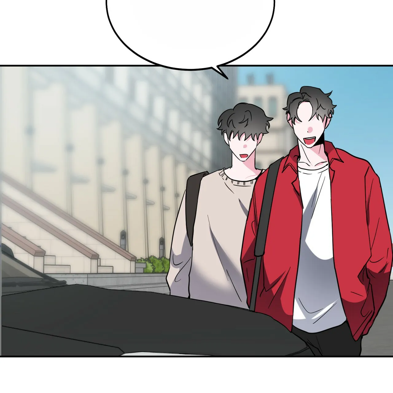 《校园陷阱》第13话 第75页