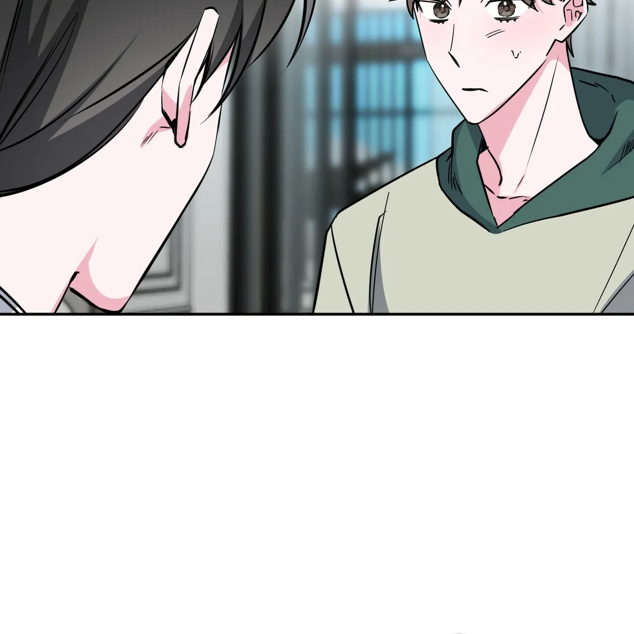 《校园陷阱》第16话 第48页