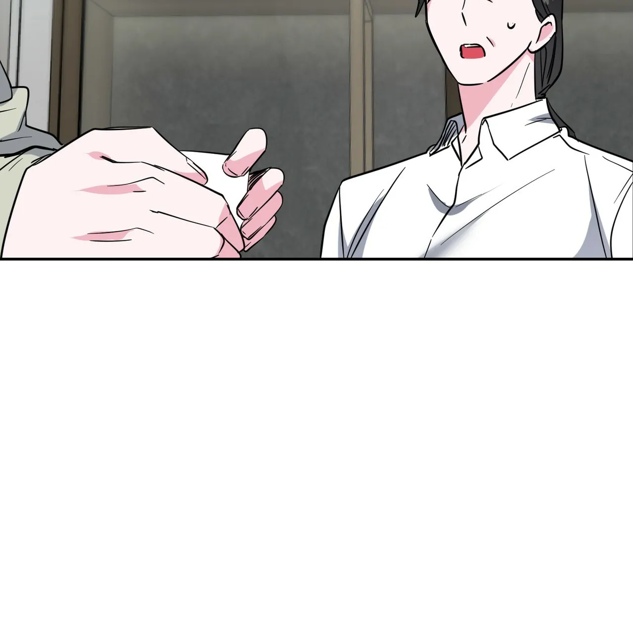 《校园陷阱》第16话 第59页
