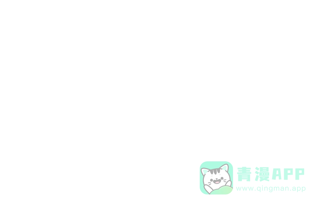 《校园陷阱》第19话 第16页