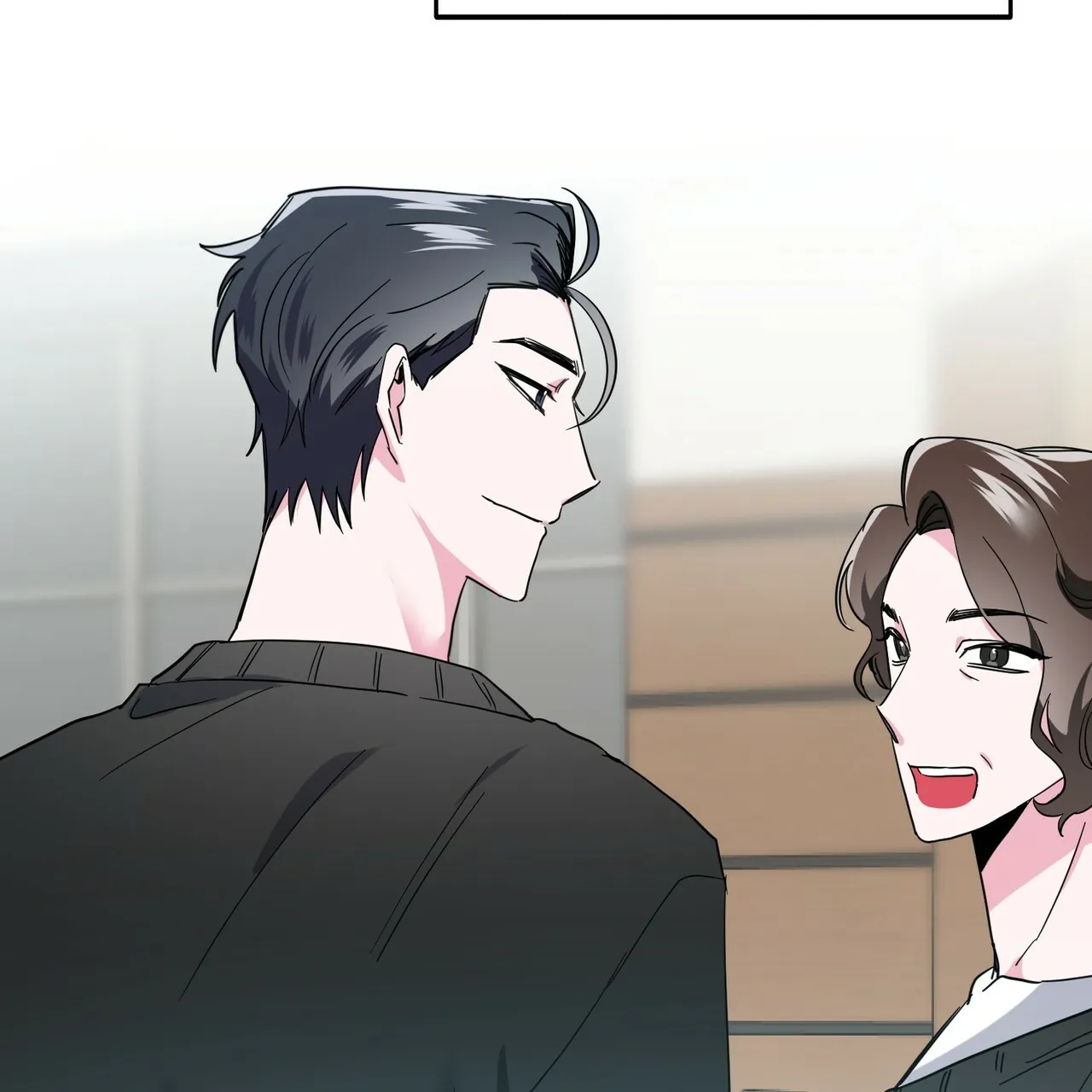 《校园陷阱》第19话 第52页