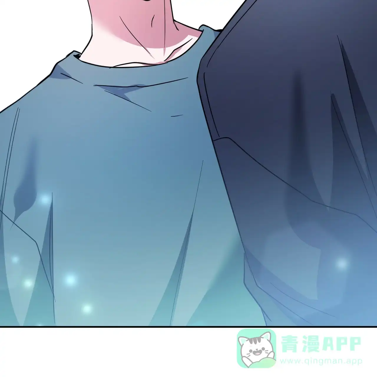 《校园陷阱》第21话 第6页