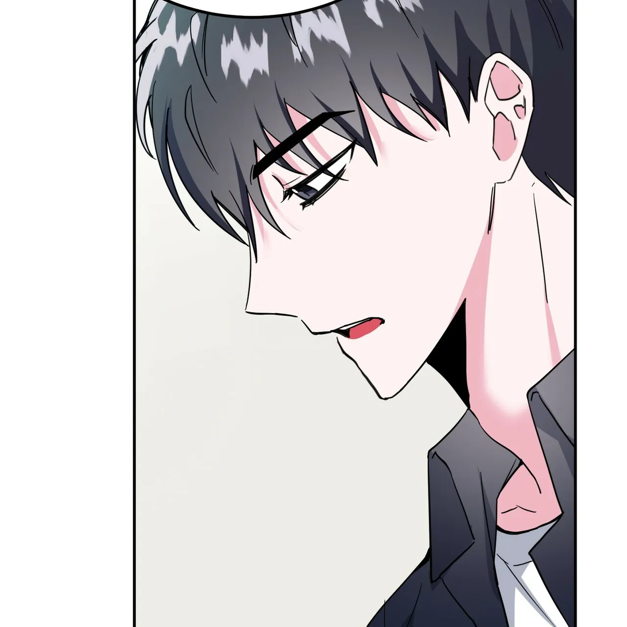《校园陷阱》第21话 第20页