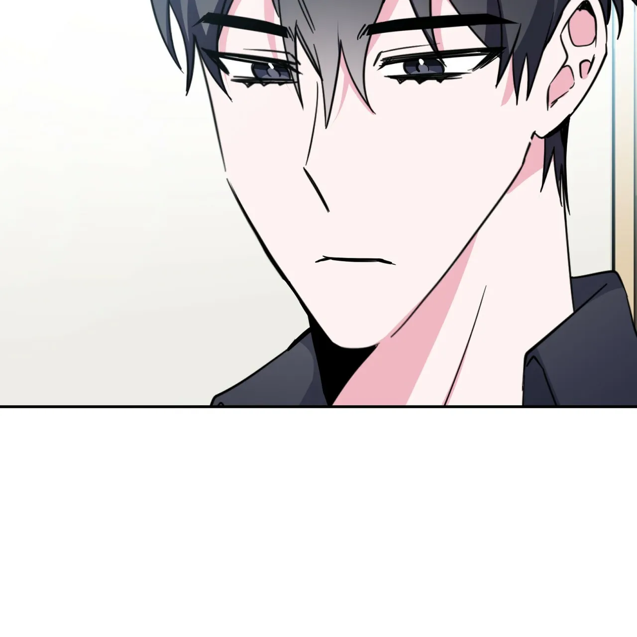 《校园陷阱》第21话 第14页