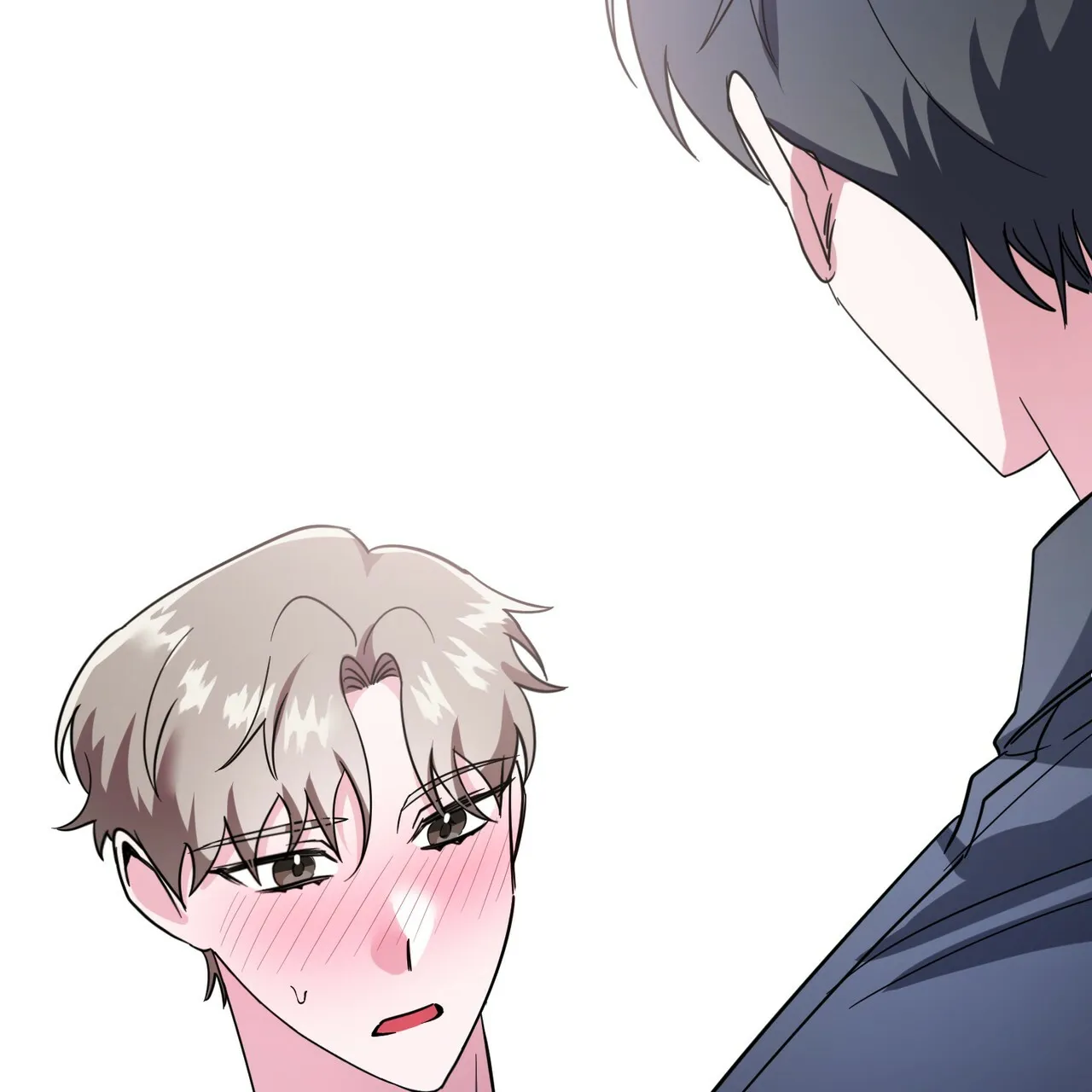 《校园陷阱》第21话 第5页