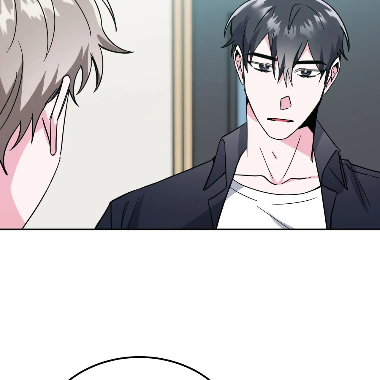 《校园陷阱》第21话 第59页