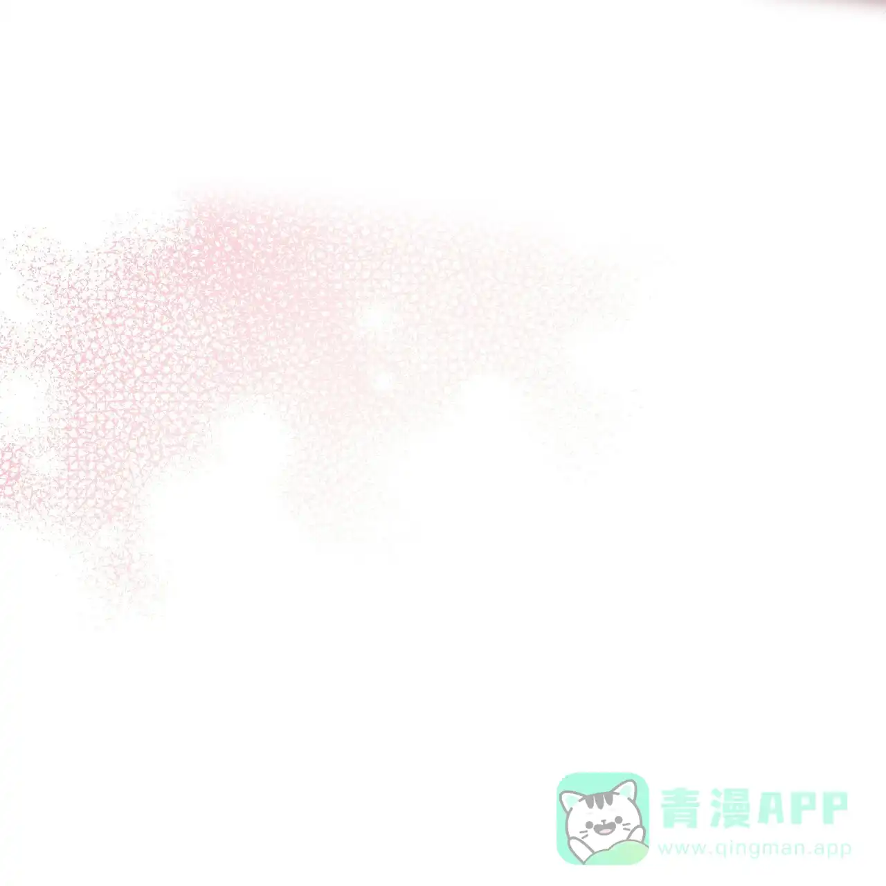 《校园陷阱》第22话 第61页