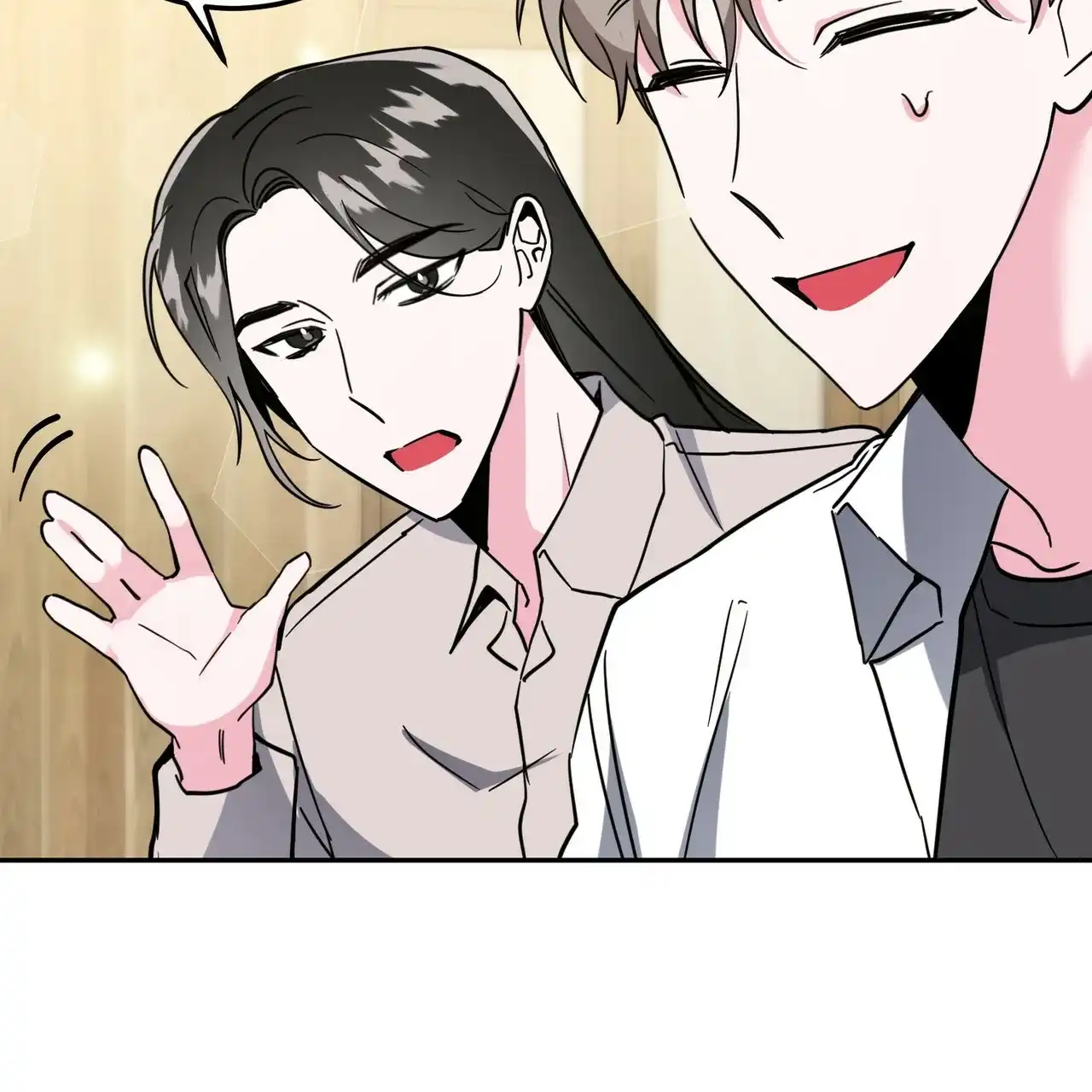 《校园陷阱》第26话 第34页
