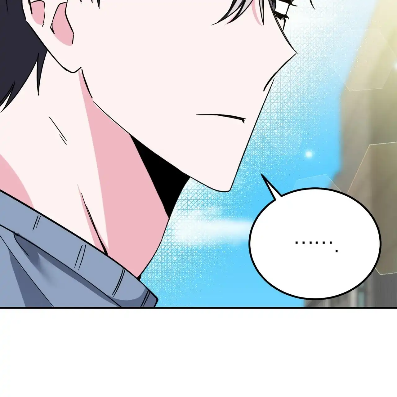 《校园陷阱》第26话 第20页