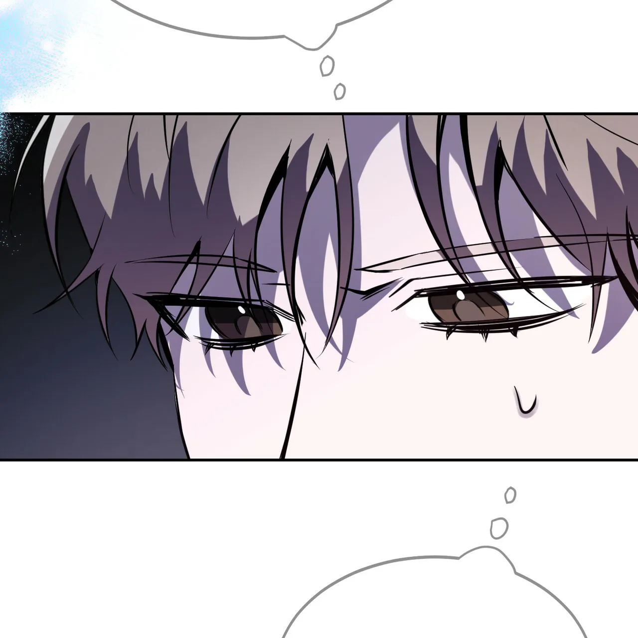 《校园陷阱》第3话 第40页