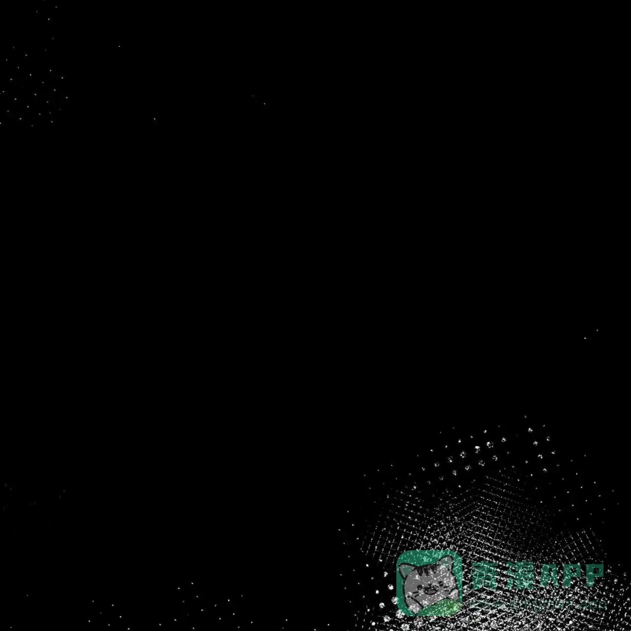 《校园陷阱》第4话 第6页