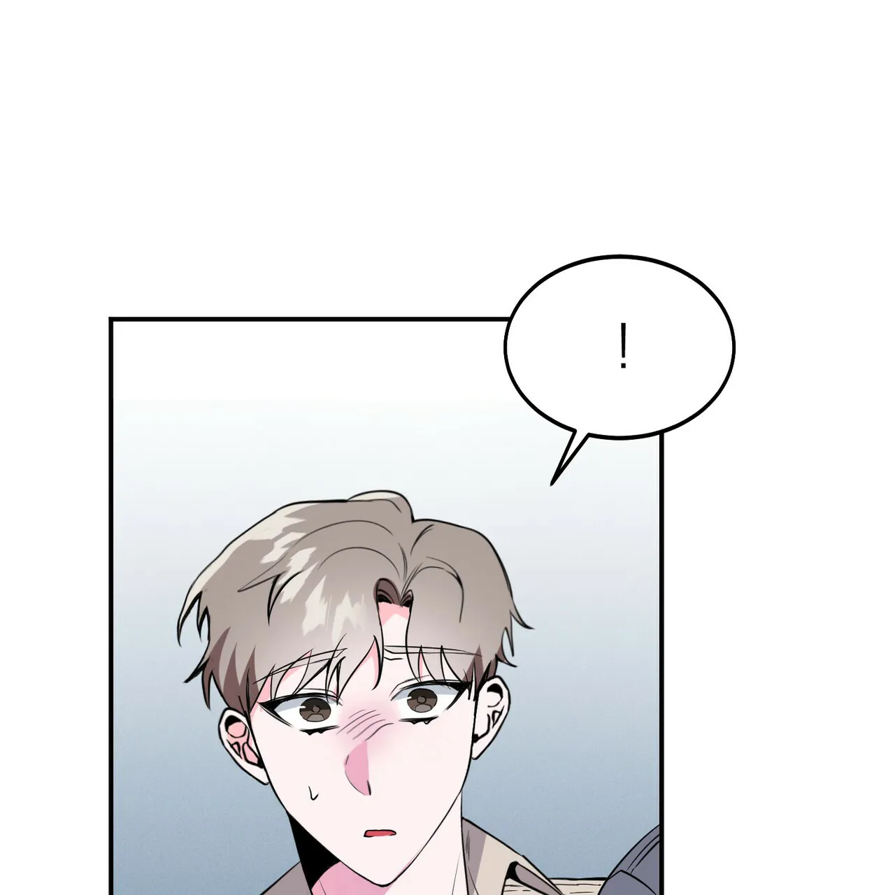 《校园陷阱》第4话 第28页