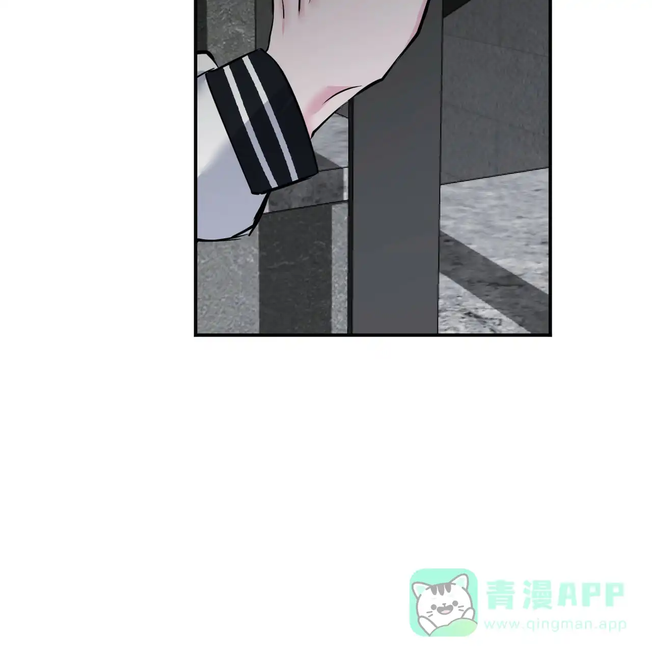 《校园陷阱》第7话 第61页