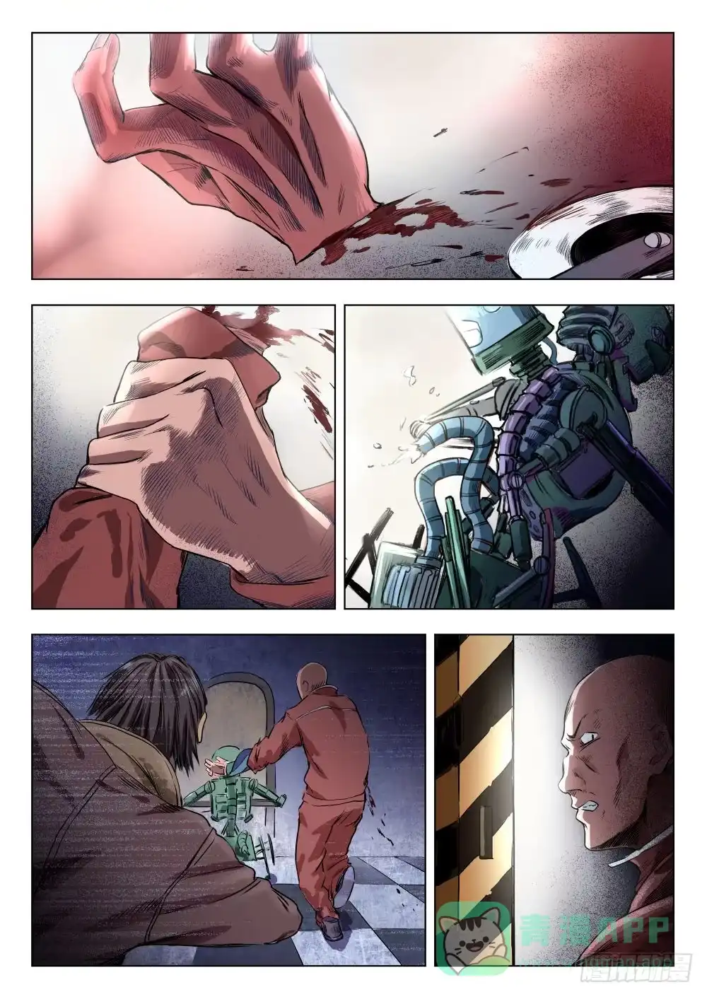 《下水道漫游指南》第四章 改造人恐怖手术 23 第6页