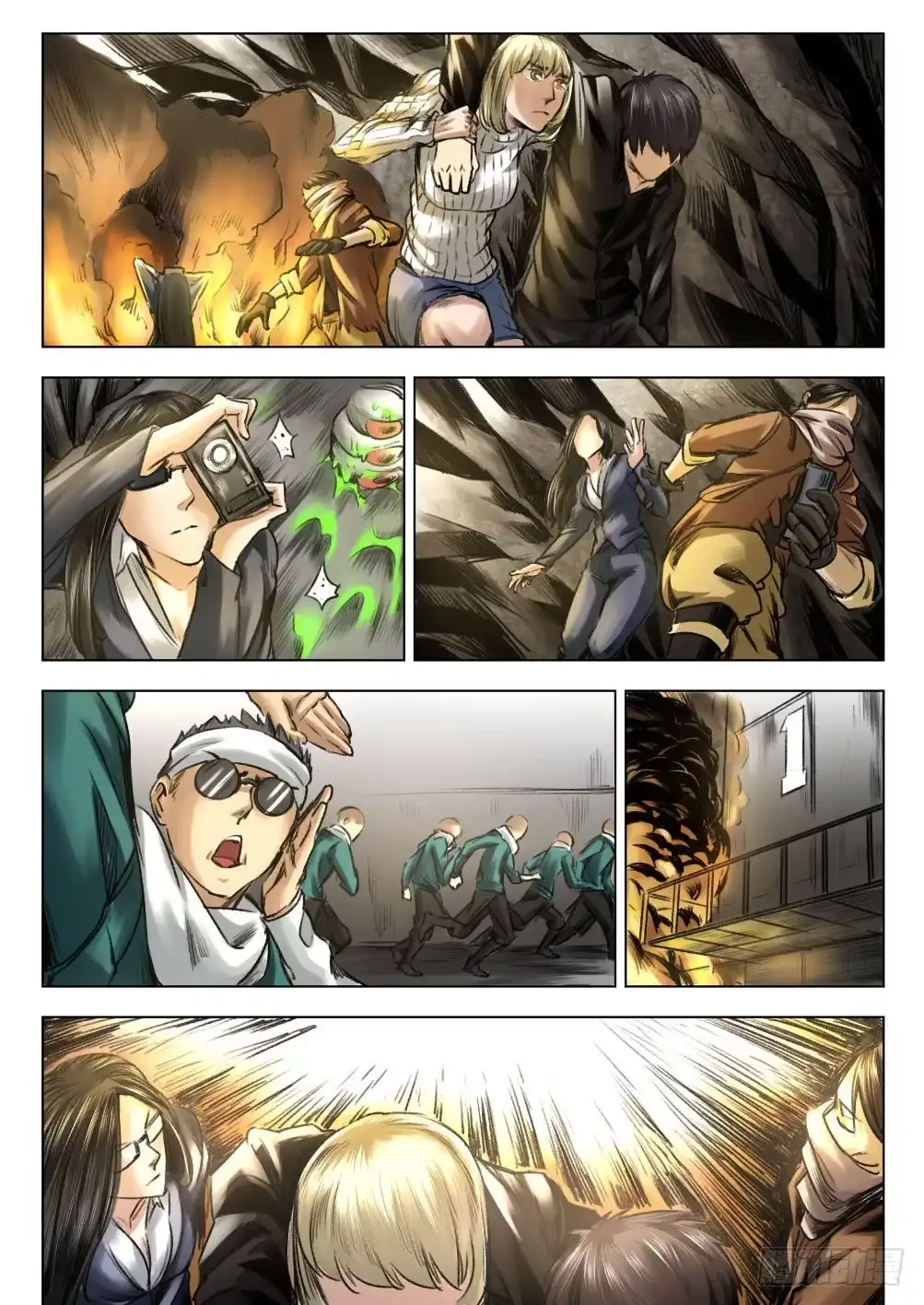 《下水道漫游指南》第九章 神秘毒虫事件 55话 第7页