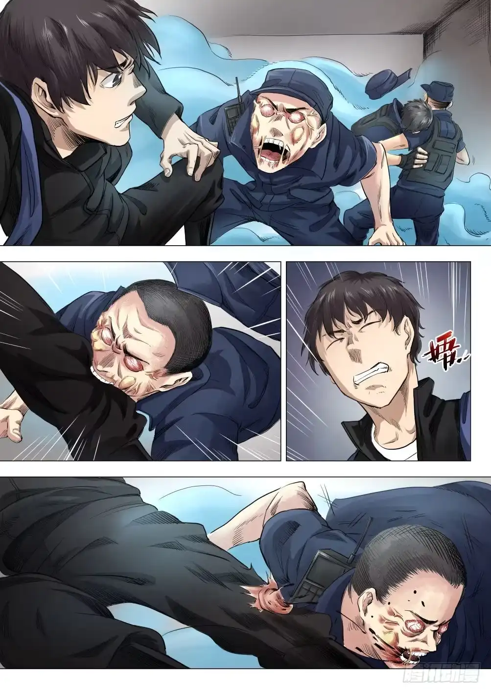 《下水道漫游指南》第十四章 繁华背后的真相 77话 第10页