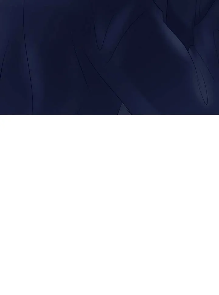 《遐想》第14话 第7页