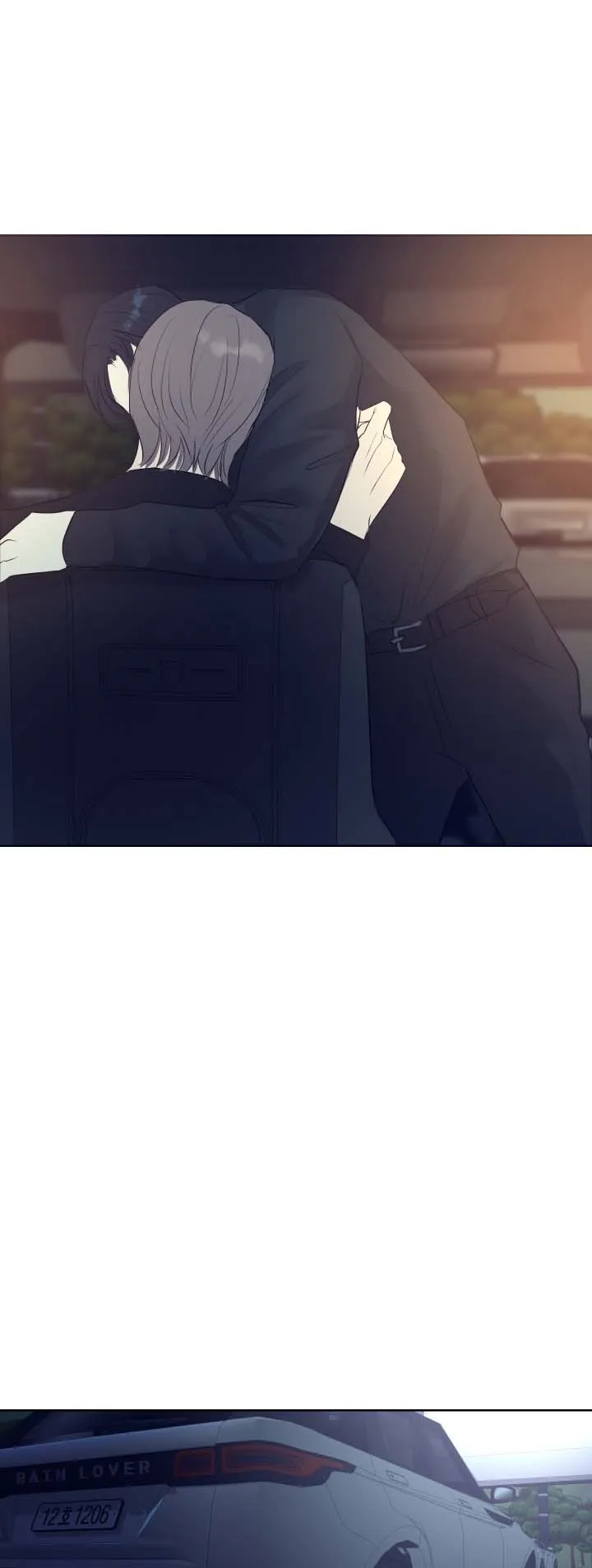 《遐想》第14话 第8页