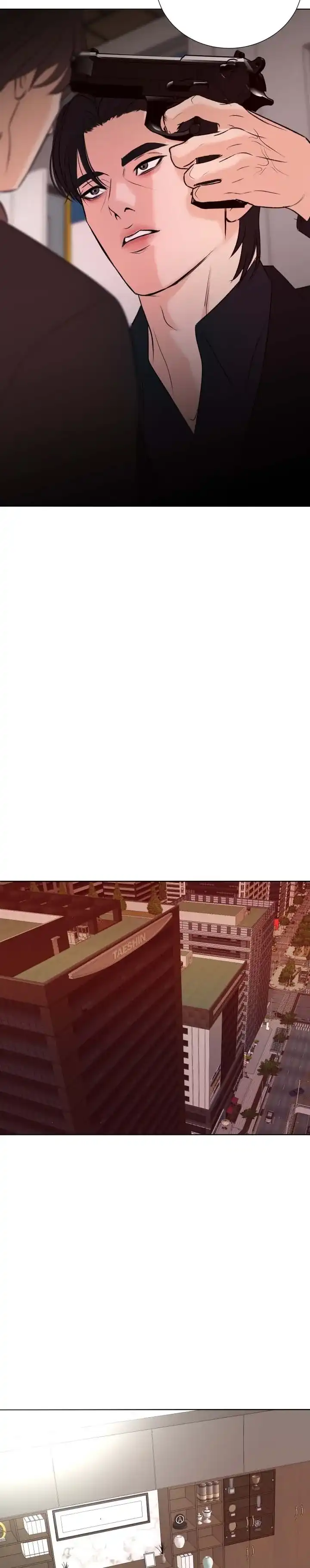 《遐想》第17话 第10页