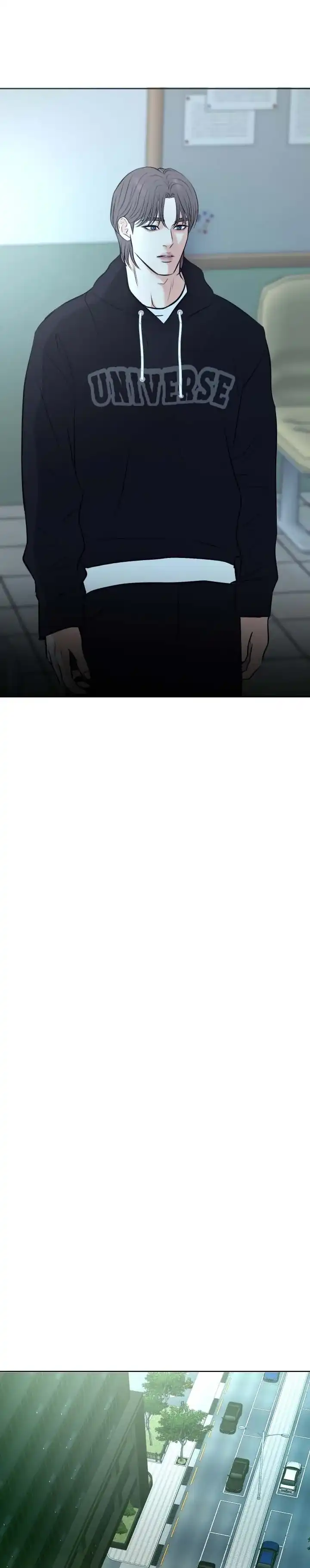 《遐想》第5话 第7页