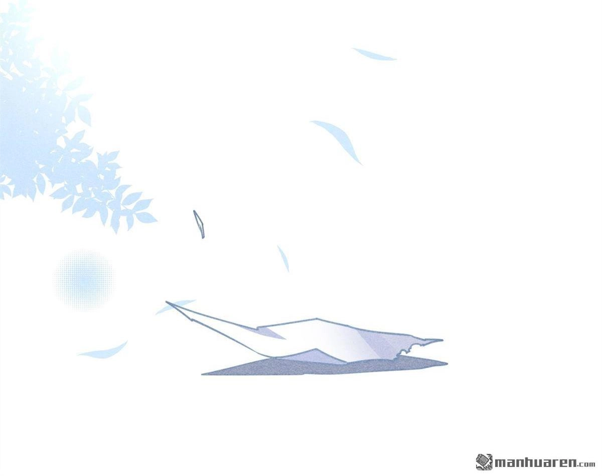 《下弦月恋曲》第2回 下弦月恋曲 第25页