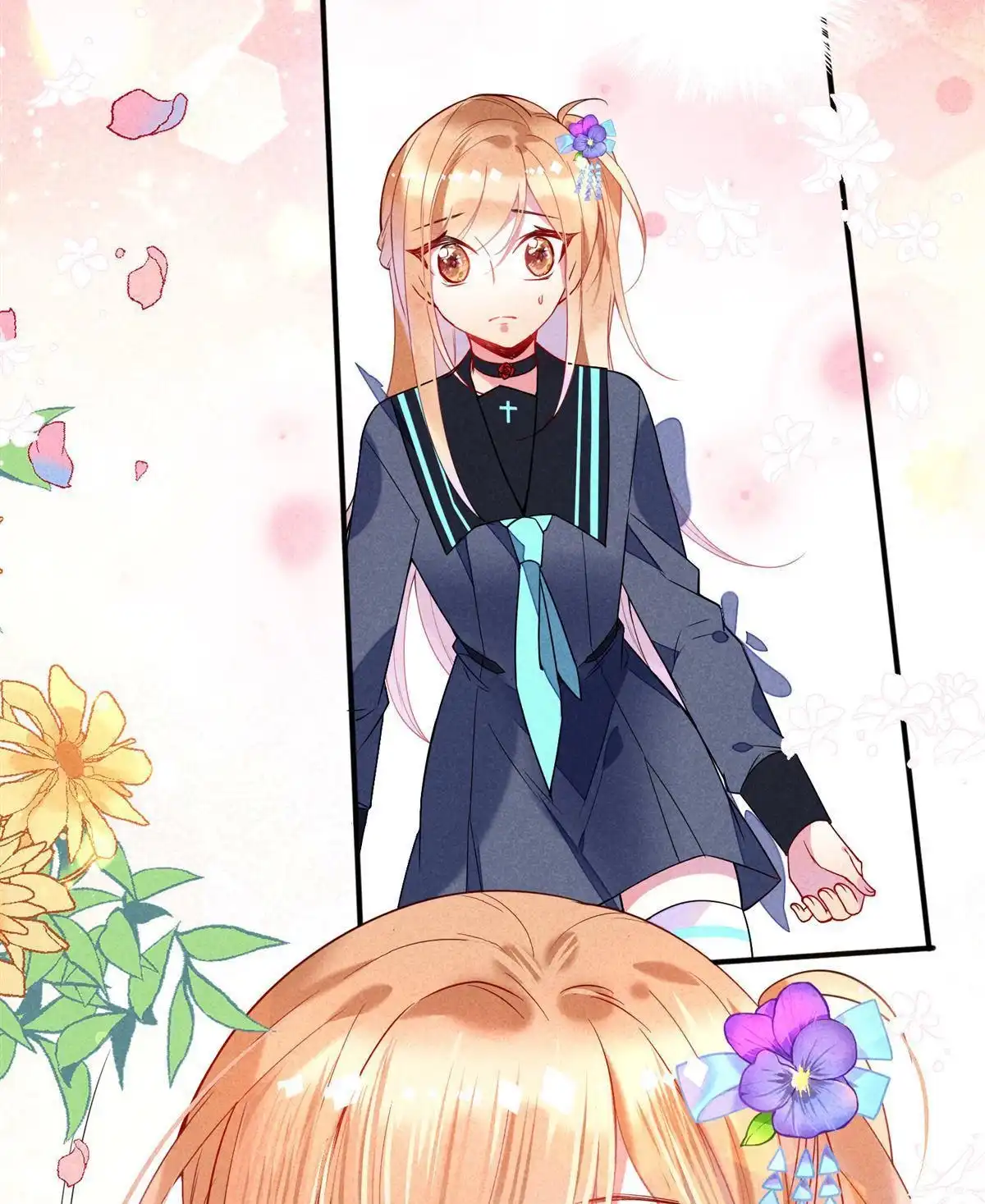 《下弦月恋曲》第15回 下弦月恋曲 第3页