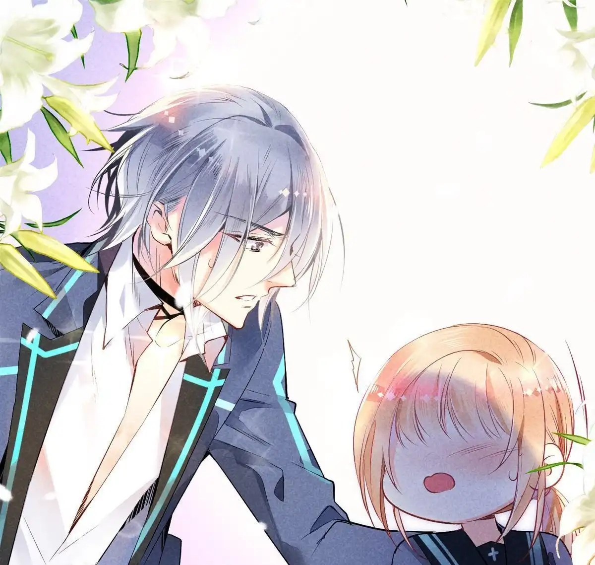 《下弦月恋曲》第3回 下弦月恋曲 第5页