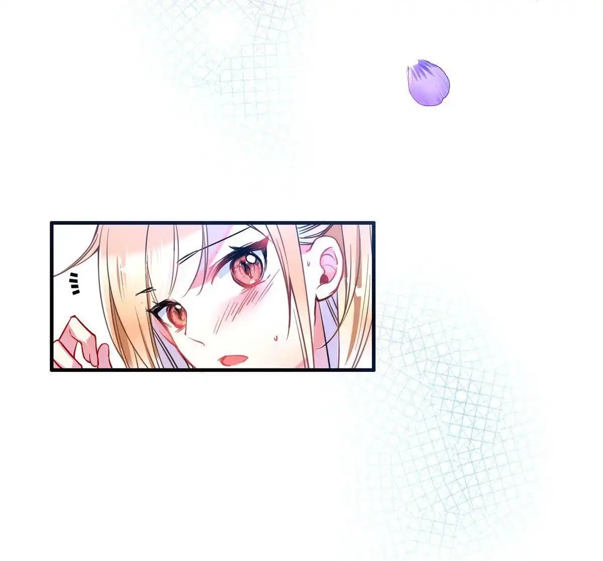 《下弦月恋曲》第24回 下弦月恋曲 第7页