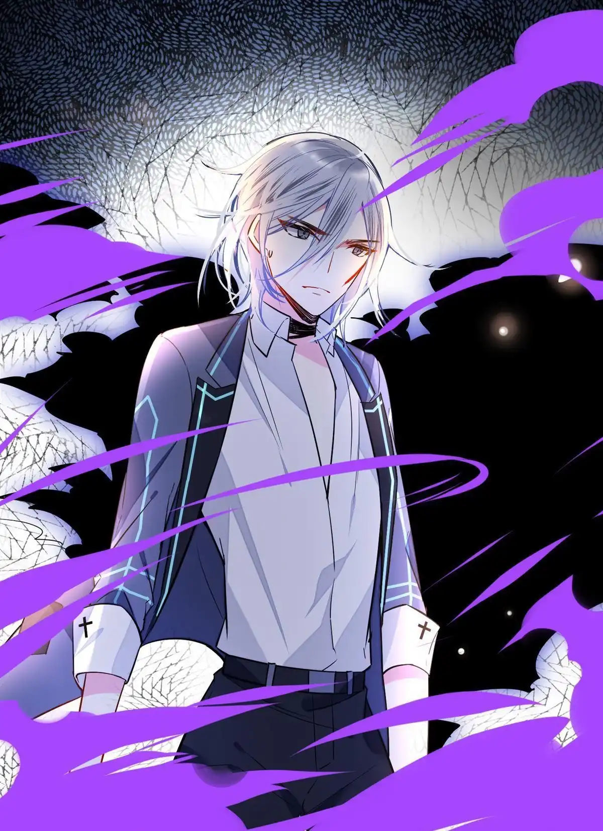 《下弦月恋曲》第33回 下弦月恋曲 第21页
