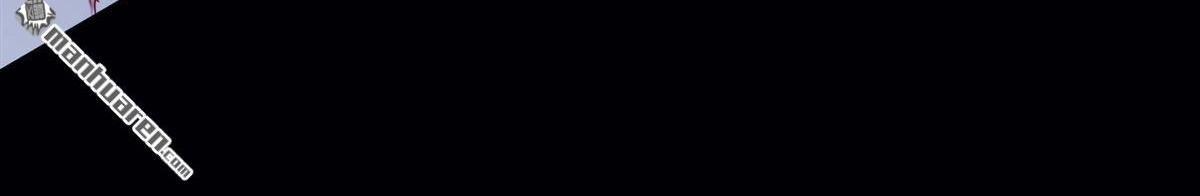 《下弦月恋曲》第33回 下弦月恋曲 第13页
