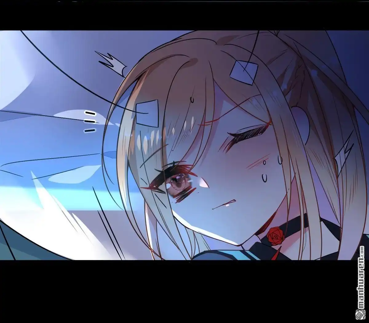 《下弦月恋曲》第37回 下弦月恋曲 第5页