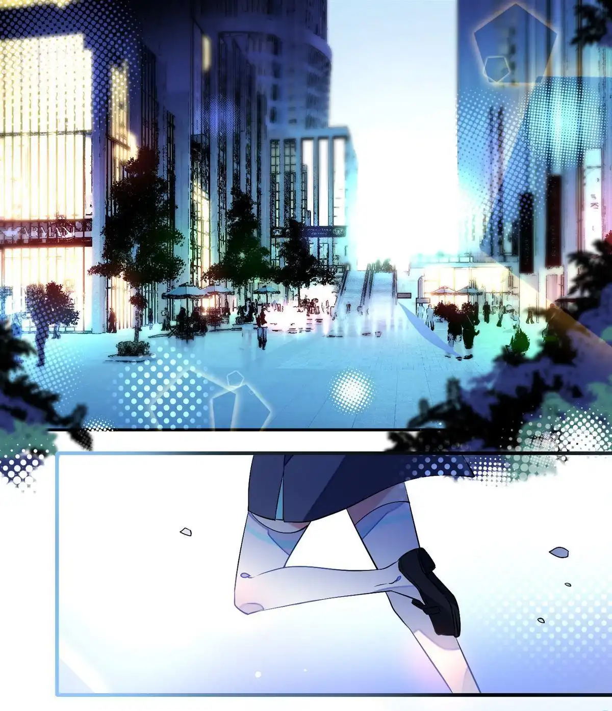 《下弦月恋曲》第10回 下弦月恋曲 第25页