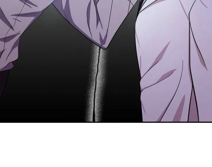 《亵渎之夜》第1话 第23页