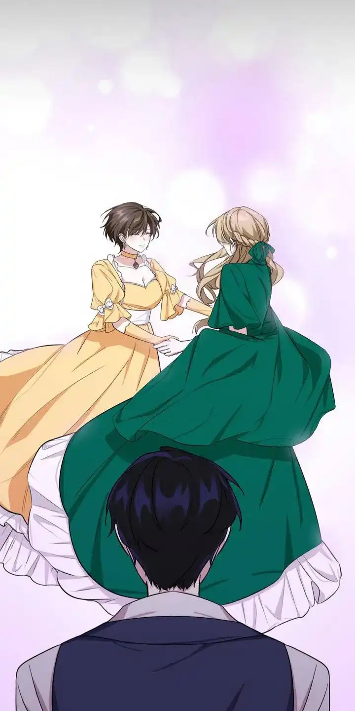 《亵渎之夜》第3话 第2页
