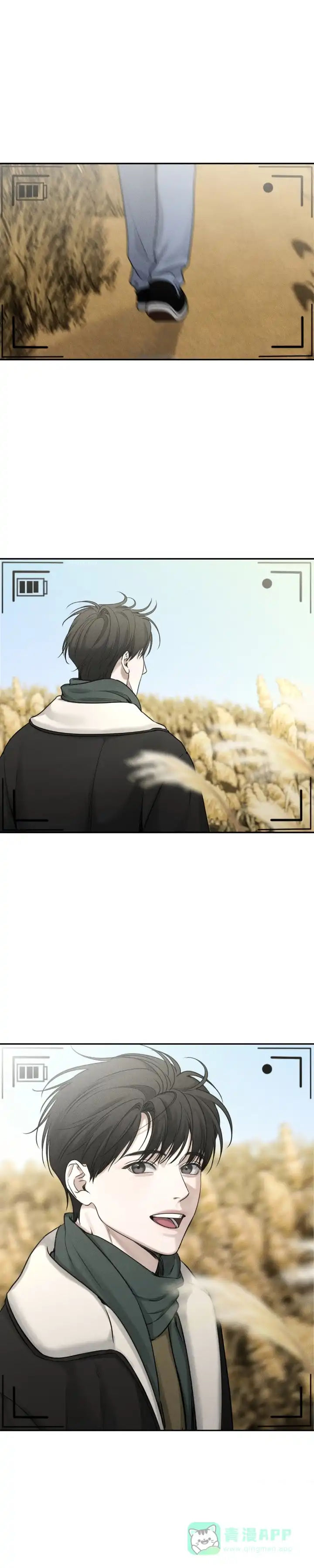 《邪恶计划》第31话 第1页