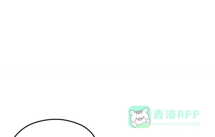 《邪恶计划》第34话 第1页