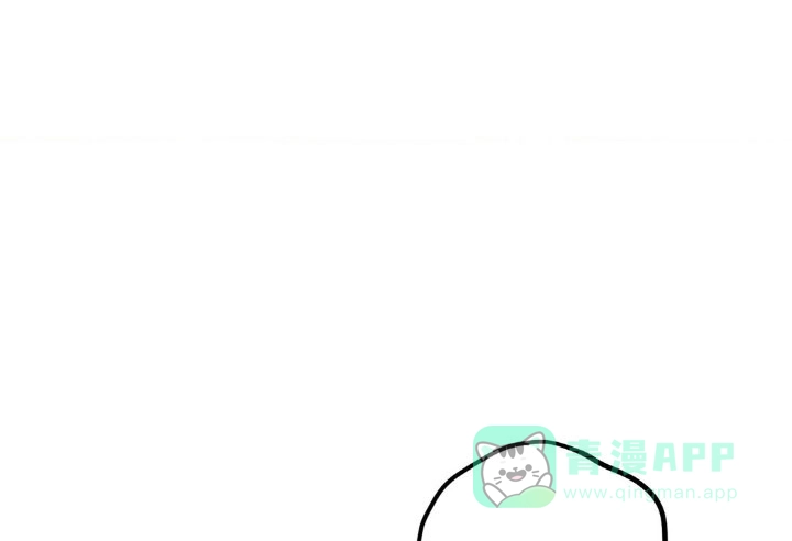 《邪恶计划》第36话 第1页