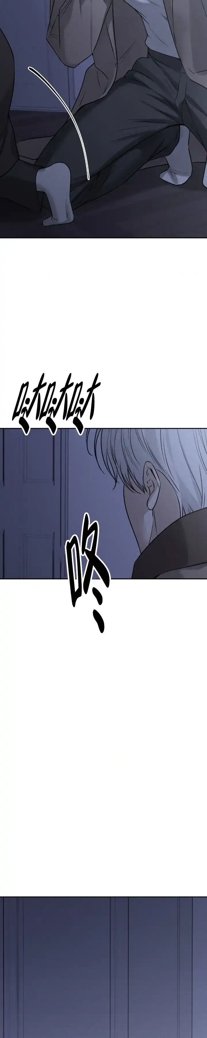 《邪恶计划》第37话 第7页