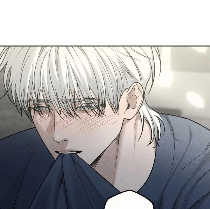 《邪恶计划》第39话 第13页