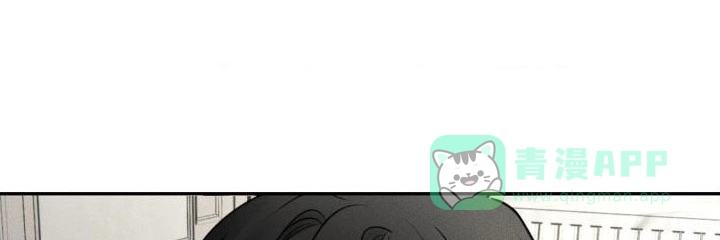 《邪恶计划》第5话 第1页