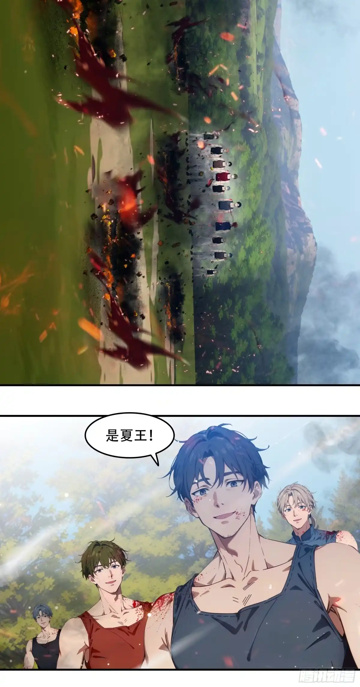 《邪神降世，我有一座大凶狱》第120话：信仰的力量！ 第22页