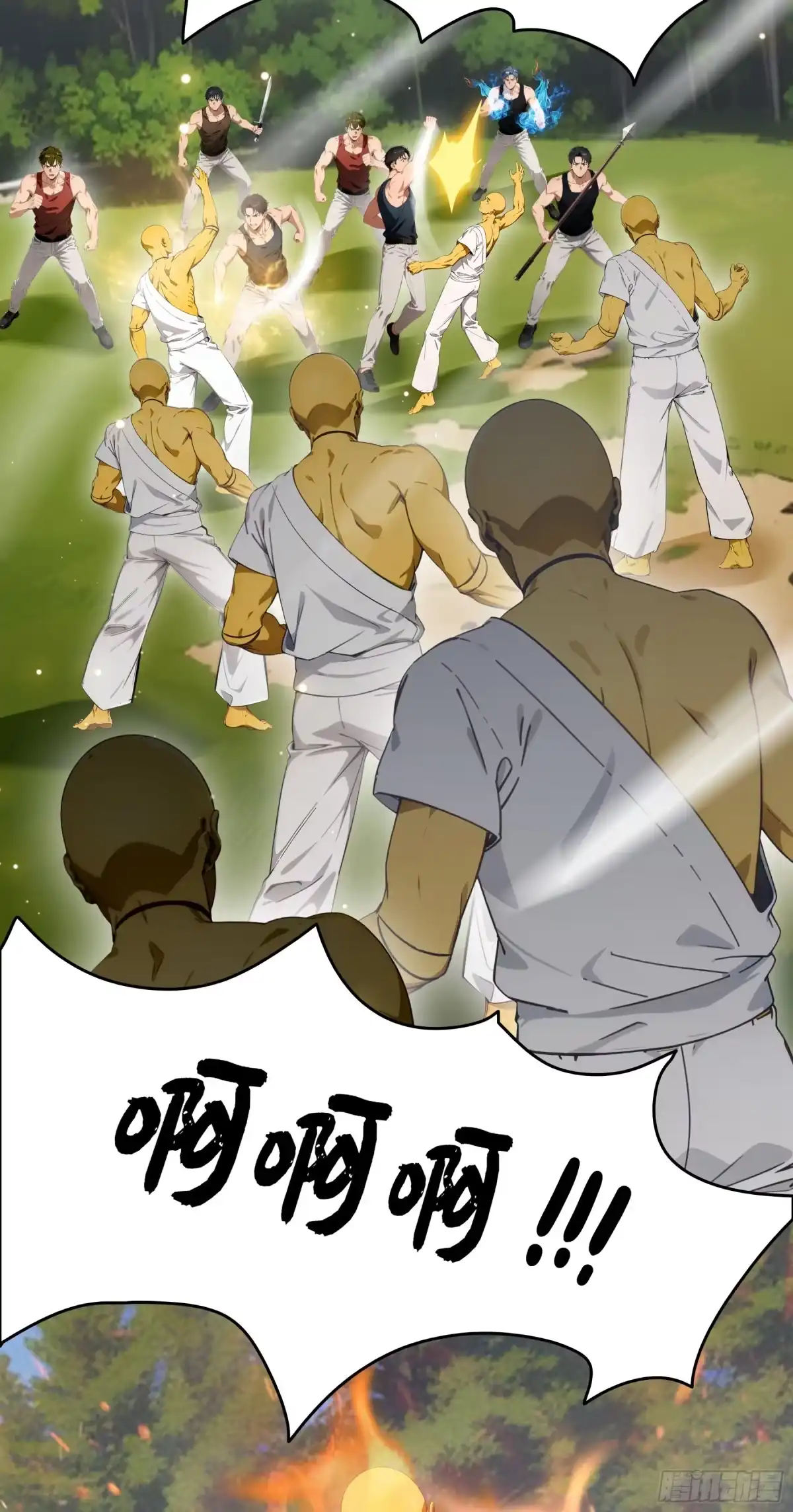 《邪神降世，我有一座大凶狱》第120话：信仰的力量！ 第19页
