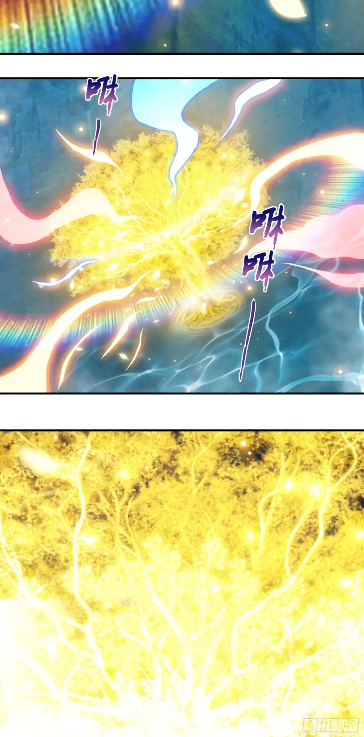 《邪神降世，我有一座大凶狱》第121话：人间薪火，可灭恶神！ 第23页