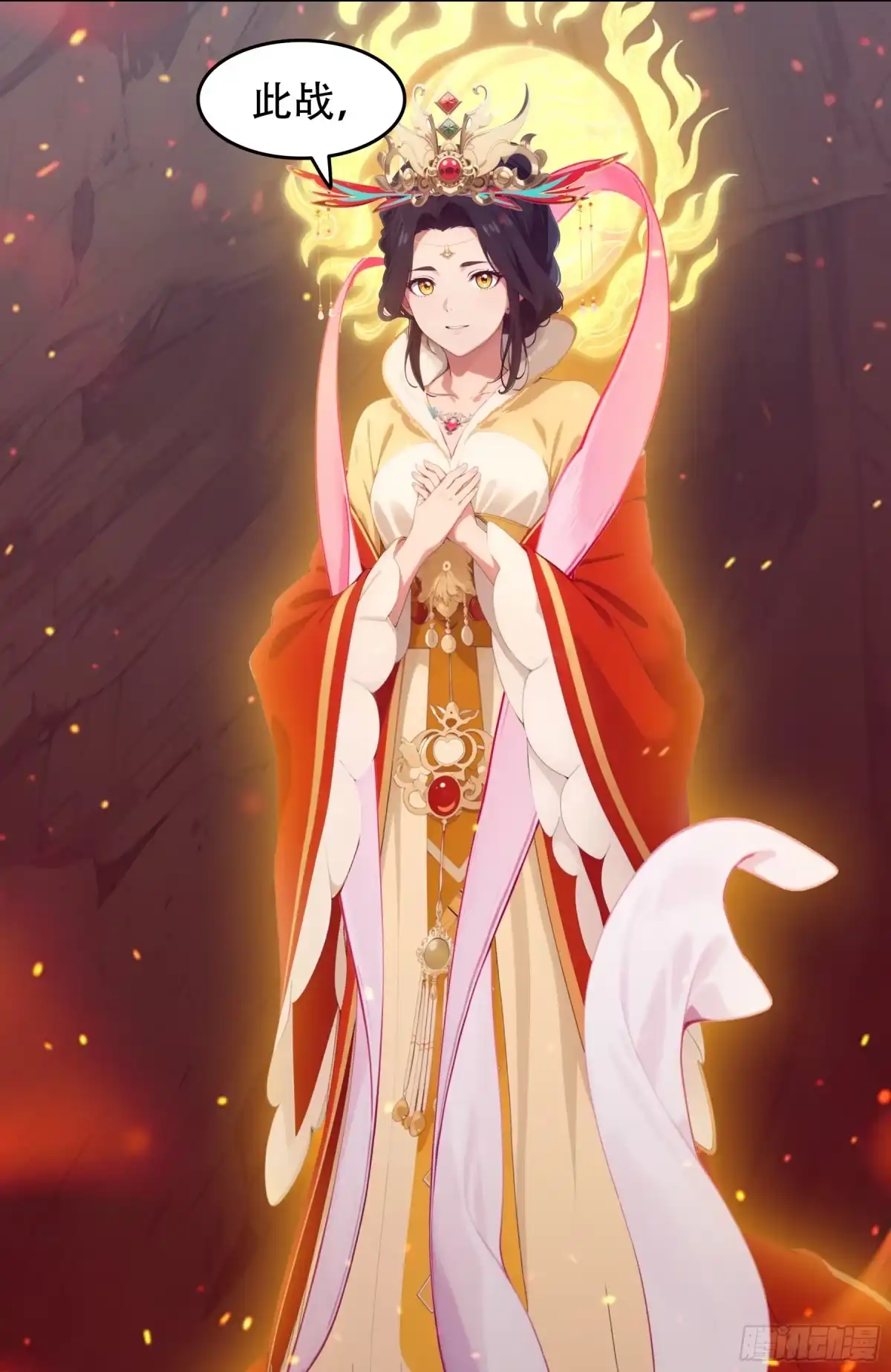 《邪神降世，我有一座大凶狱》第121话：人间薪火，可灭恶神！ 第19页