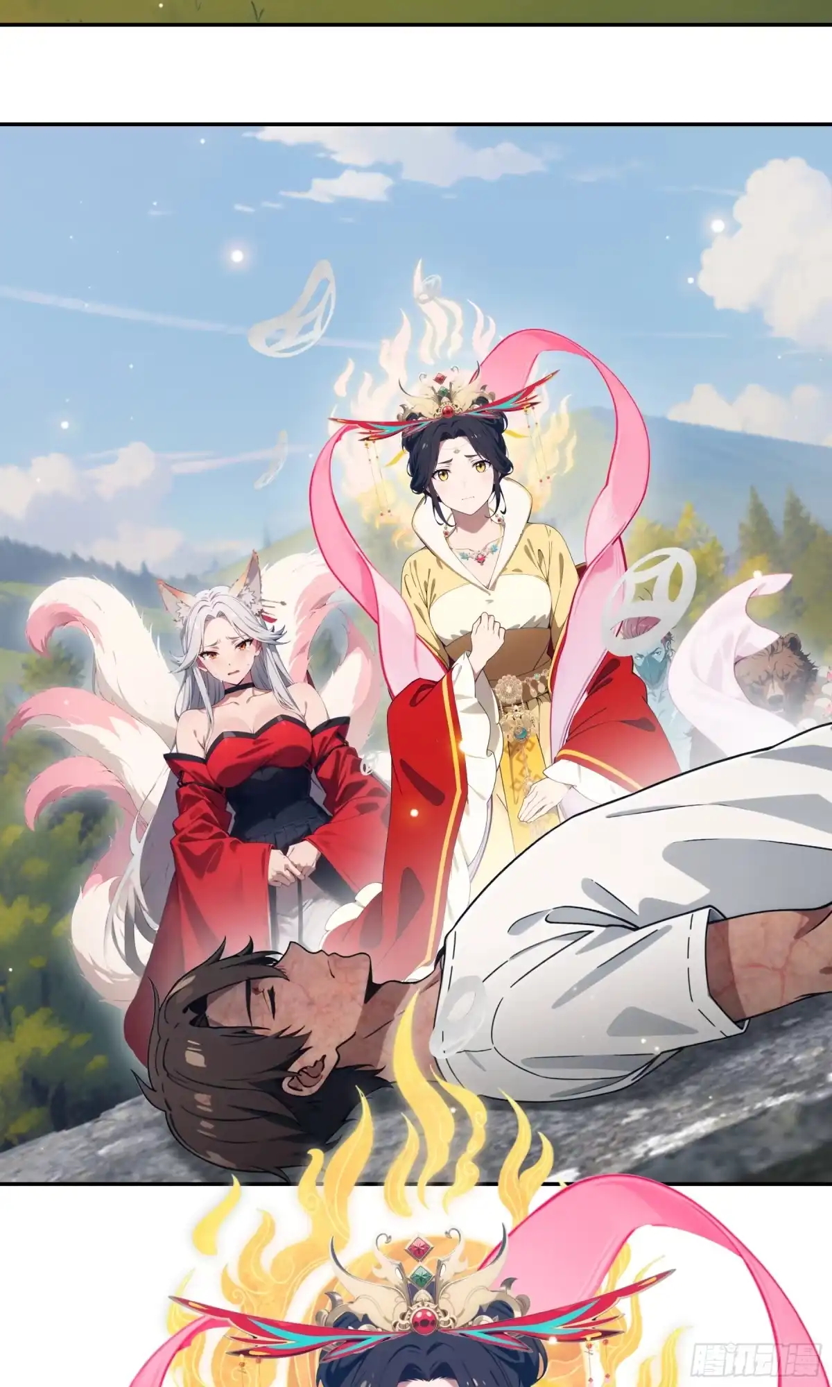 《邪神降世，我有一座大凶狱》第123话：钓鱼 第8页