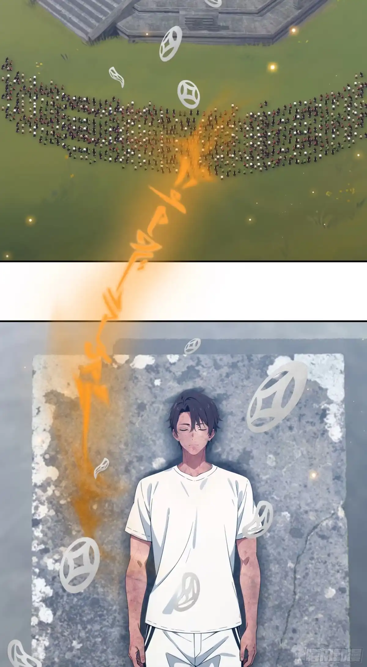 《邪神降世，我有一座大凶狱》第123话：钓鱼 第3页